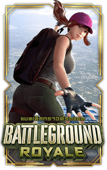 battleground-royale-1
