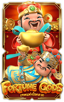 fortune-gods