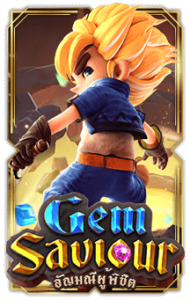 gem-saviour-190x300