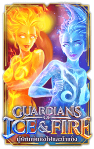 guardians-of-ice-fire-190x300