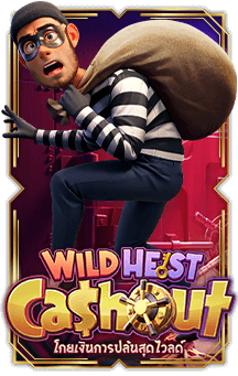 wild-heist-cashout